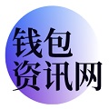 跨链桥转币的未来：解析tpwallet钱包的多维价值